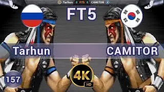 UMK3 - 🇷🇺 Tarhun vs CAMITOR 🇰🇷 FT5 / 4K 60 FPS #umk3 #ultimatemortalkombat3 #team99hits #fightcade