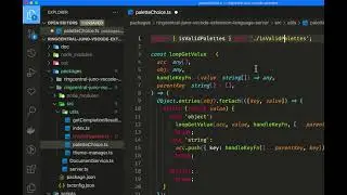 [Vscode] Rename import path