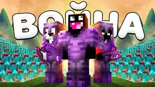 We Declared War on the ENTIRE Anarchy Server... Minecraft HolyWorld
