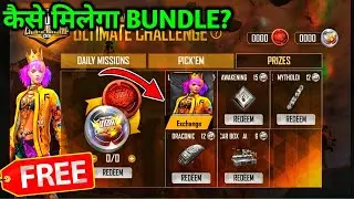 HOW TO COMPLETE FFIC ULTIMATE CHALLENGE EVENT MISSIONS | HOW TO COLLECT PLATINUM AND BRONZE TOKENS