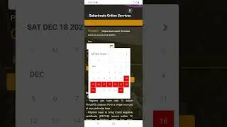 sabarimala ticket today update 18.12.2021 #shorts