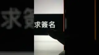 優物流Uber  Direct，要求顧客簽名，新功能