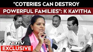 K Kavitha Interview LIVE | &ldquo;Coteries Can Destroy Powerful Families&rdquo; : K Kavitha
