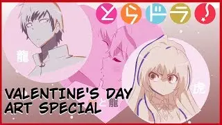 Drawing Takasu Ryuuji & Aisaka Taiga (Tora Dora) Valentine's Day art! What's Favorite Couple? #art
