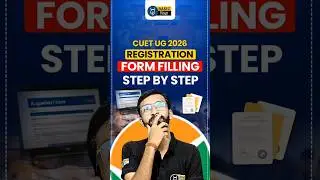 CUET UG 2026 Registration Form Filling Step by Step | CUET Application Form Filling 2026 #cuet
