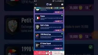 PETIT'S CLUBS, EMMANUEL PETIT SBC SOLUTION