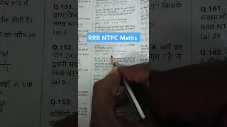 RRB NTPC 2021 | Maths Best Question|#rrbntpc2021#rrbntp #maths #rrbs #rpf #rrbgrupd