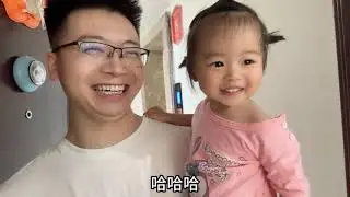 农村婆婆在上海做手术出院带上孙女直奔女儿家，沪漂夫妻去苏州接 #家庭日常 #沪漂 #老人带娃