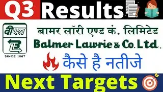 Balmer lawrie q3 results, balmer lawrie share latest news, Balmer lawrie latest news, pt360
