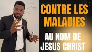 Le feu du Saint Esprit prend controle de ta vie au nom de Jésus Christ