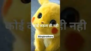 Pikachu Status।।Sad Pikachu।।Pichaku status for whatsapp। @whatsappstatuszonesonu
