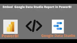 Embed (Looker Studio) Google Data Studio in PowerBI