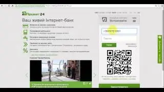 ЭЛЕВРУС  КАК ЗАВЕСТИ ДЕНЬГИ