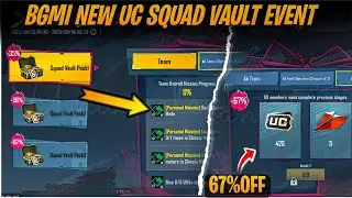 NEW SQUAD VAULT UC EVENT IN BGMI 🥰BGMI NEW SQUAD VAULT EVENT IS HERE🥰 FULL EXPLAIN NEW EVENT 😍