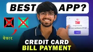 What's the BEST Credit Card Bill Payment App for 1.2% Cashback?