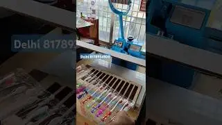 small Toothbrush 🪥 Packing Machine 🔥  | Blister Toothbrush Packing Machine