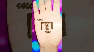 Eman name mehndi designs video viral 🌿... #viralvideo #youtubeshorts #art #2024shorts #youtube