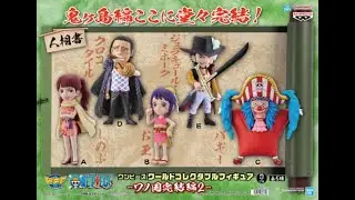 GAME CENTER One Piece WCF Wano Final Chapter Volume 2 released today