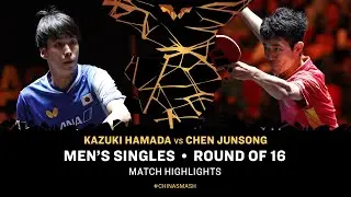 Kazuki Hamada vs Chen Junsong | MS R16 | #ChinaSmash 2025