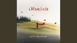 Dibacheh