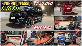 Mahindra Scorpio Classic S Modified With Price ✅ Scorpio S To S11 Modification ✅ Modified Scorpio S