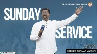 Live Sunday Service from The Church of God, Raipur | August 10 , 2025 |