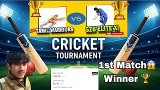 CRICKET TOURNAMENT 1st FULL MATCH 🏏- GZB ELITE XI WINNER 🥇 || UNBELIEVABLE MATCH ||😱