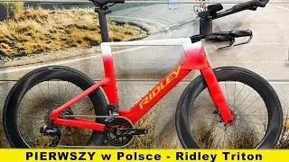 Ridley Triton triathlonowy - PIERWSZY w Polsce! Narodowcy lubią to ;) Najnowocześniejszy rower tri