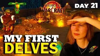 Первая попытка прохождения Вылазок в WoW &mdash; эпический провал или победа?