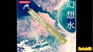 Genso Suikoden Arrange Collection Vol. 1 1:8 - Seaside Spring