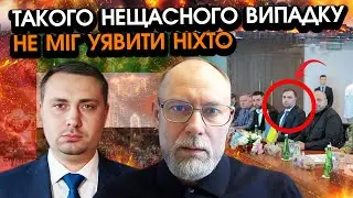 ЖДАНОВ: Після Абу-Дабі з Будановим сталося ТРАГІЧНЕ! Росіяни відплатили за провал ПЕРЕГОВОРІВ!