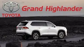 Toyota Grand Highlander Limited - Exterior in Wind Chill Pearl + Model Details