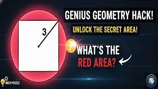 What&rsquo;s the Shaded Area? Most People Forget This Trick!  | Can You Solve This Geometry Exam Question?