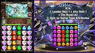 Nulla clear Prometheus Calamitous Stage