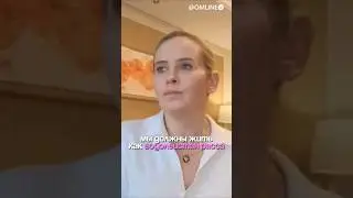 Каждого ждут потрясения