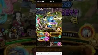 [원트크/OPTC] 바나로 섬의 결투 (Duel At Banaro Island) x2.66