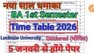 ba bsc bcom 1st semester time table 2025 - 2026 | ba bsc bcom 3rd semester time table 2026 | Lucknow