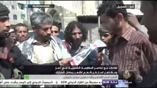 لقاءات مع عناصر المقاومة الشعبية في تعز ومظاهر استقبالهم شهر رمضان المبارك