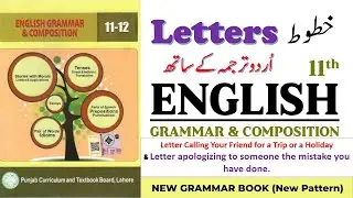 Letter Writing in English | Trip or Holiday Invitation Letter | Apology Letter | important Letters 