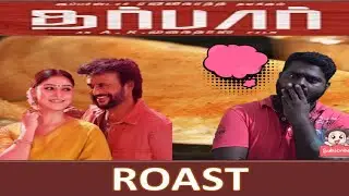 Darbar  ROAST - Short REVIEW | Troll & Fun | ITamizh