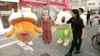 なみすけVSサイケ・デリーさん　ゆるキャラグランプリPR対決　Vol.3「知名度対決編」