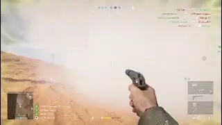 PPK Montage*