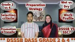 Food Inspector 2025 ( DSSSB 2025 DASS GRADE 2 & 4) - Everything you need to know |