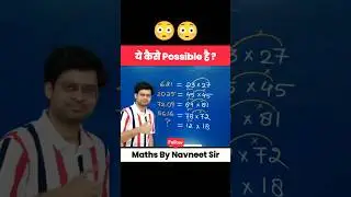 Maths ka kala jadu 😳🚨 #viralvideo #mathsmagic #viralmathstricks #mathshorts #shorttricks #bankexam