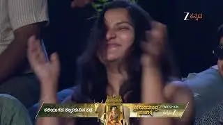 Dance Karnataka Dance 2025 | Ep - 1 | Nov 15, 2025 | Best Scene 3 | Zee Kannada