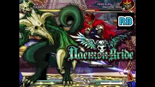 2009 Daemon Bride Pekomaru ALL