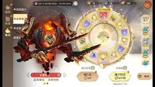 Tree of Savior  NEO 8-28 event