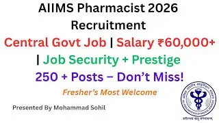 AIIMS Pharmacist Recruitment 2026 🚨 | ₹60,000 Salary | Government Job | Freshers Eligible | #job