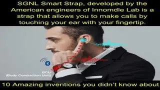 10 inventions you didn't know must watch #inventions #intrestingfacts #discoverfacts #weirdfacts