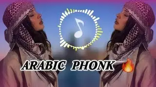Arabic Phonk Bass 🔊 Dark Underground Vibes | Heavy 808 (No Lyrics)